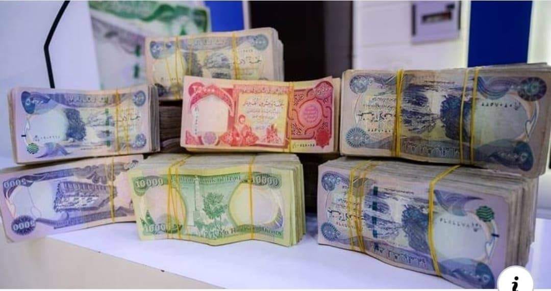 بەرپرسێكی حكومەتی هەرێم: عێراق دڵنیای كردینەوە لە بەردەوامی ناردنی 200 ملیار دینارەكە