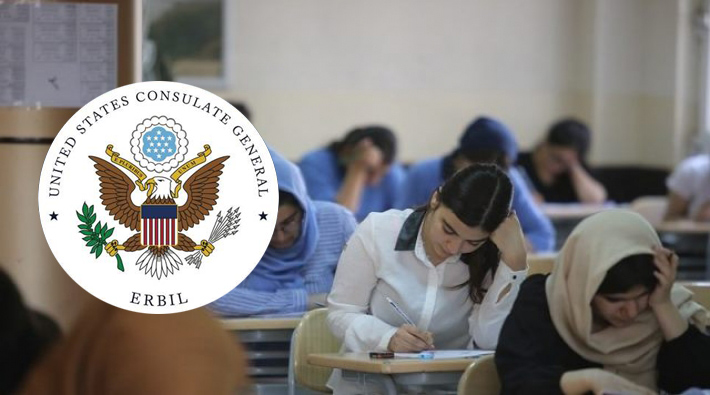 ئەمریکا دەرفەتی خوێندن بۆ دەرچووانی 12ی ئامادەیی هەرێم دەڕەخسێنێت