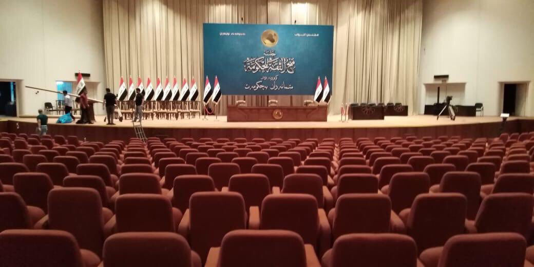 كۆمسیۆن: 6 كورسی پەرلەمان گۆڕانكاریان بەسەردا دێت