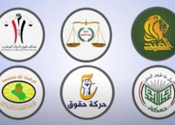 یەكەم كاردانەوەی بەغدا لەسەر بۆردومانەكەی زاخۆ