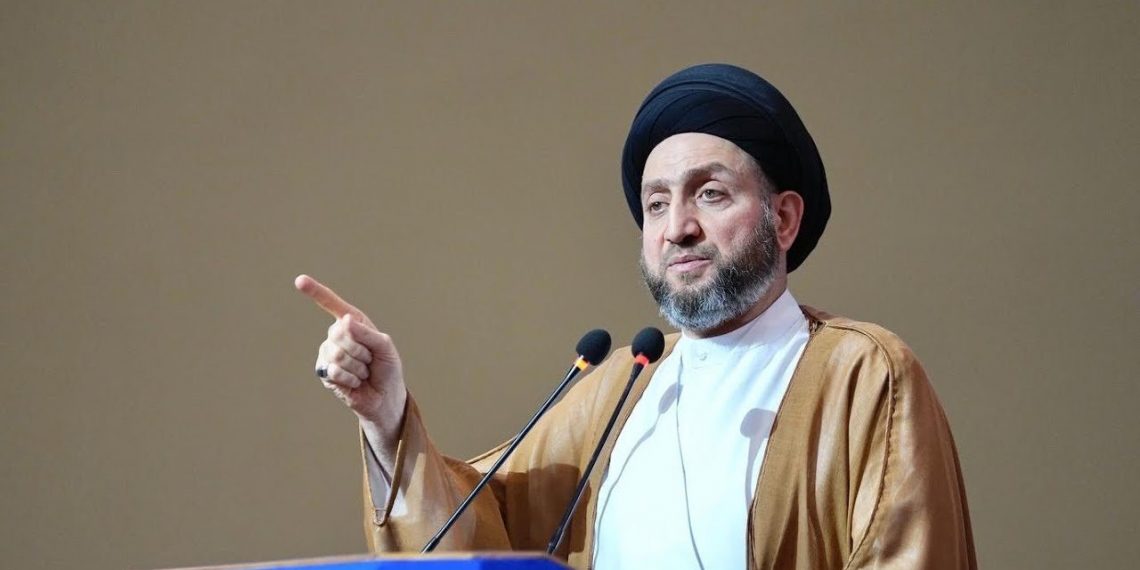 عەممار حەكیم: پۆستی سەرۆك كۆمار بەتەنها هی كورد نییە