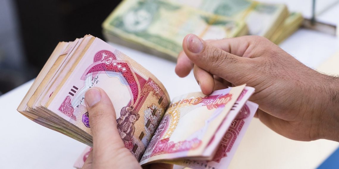 یاداشتێك بۆ پلەبەرزكردنەوەی فەرمانبەران ئاراستەی حكومەت دەكرێت