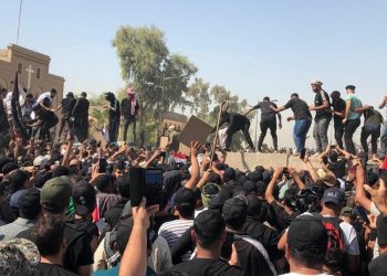 خۆپیشاندەران چوونە ناوچەی سەوز