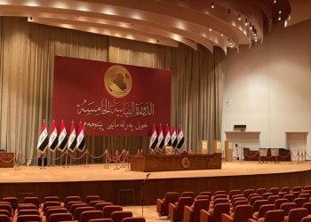 پەرلەمانتارێك: هەموو عیراق ببێتە سەدری پاشەكشە ناكەم