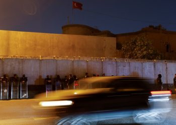 داوای دەركردنی باڵیۆزی توركیا و سنورداركردنی بازرگانی لەگەڵ ئەو وڵاتە دەكرێت