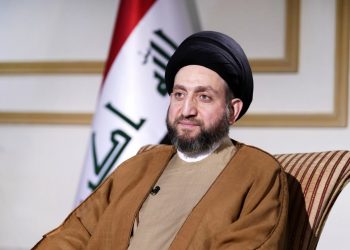 عەممار حەكیم داوایەك ئاڕاستەی پارتی و یەكێتی دەكات
