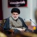 پەرلەمانتارێكی پارتی: پرۆسەی سیاسی پێویستی بە پیرۆزكردنە لەلایەن سەدرەوە