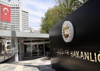 وەزارەتی دەرەوەی توركیا : تۆپبارانكردنی سنووری زاخۆ كاری ئێمە نییە