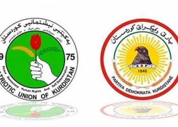 دوای جەژن میكانزمێكی نوێ لە بەغدا جێبەجێ دەكرێت
