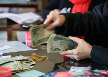 وەزارەتی دارایی نوسراوێك سەبارەت بە موچە ئاڕاستەی سەرجەم وەزارەتەكان دەكات