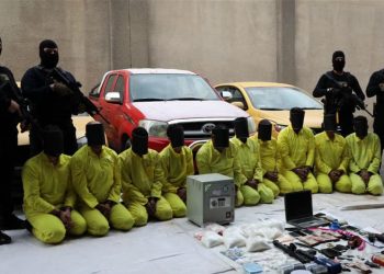 تۆڕێكی بیانی بازرگانی مادەی هۆشبەر لە عیراق دەستگیر كران