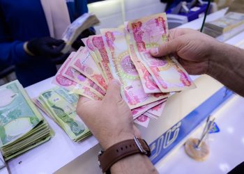سەرچاوەیەك : موچەی مانگی 8 ئامادەیە