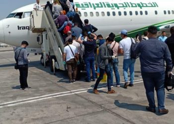 لە هەفتەیەكدا زیاتر لە 40 هەزار هاووڵاتی گەشتی دەرەوەیان كردوە