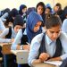 لهبارهی پشووی رۆژانی شهممه له ناوهندهكانی خوێندن وهزارهتی پهروهرده ڕوونكردنهوه دهدا