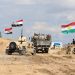 “ئۆپراسیۆنە هاوبەشەكان بەردەوام دەبن”