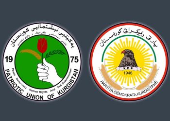 پارتی و یەكێتی واژۆیان لەسەر كارنامەی هاوپەیمانی بەڕێوەبردنی دەوڵەت كرد
