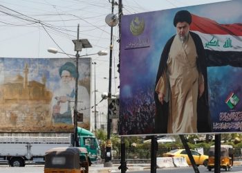 دوو پێگەی جیهانی: مەترسی سەرهەڵدانەوەی توندوتیژی لە عیراق زۆر بەرزە