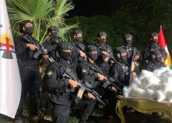 سێ‌ بازرگانی ماددەی هۆشبەر بە 85 كیلۆگرام لەو ماددانەوە دەستگیر كران