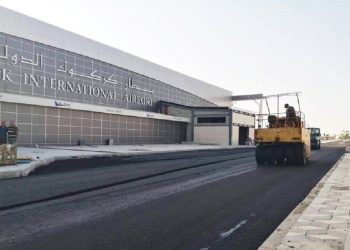 حەیدەری: دژایەتیكردنی كردنەوەی فڕۆكەخانەی كەركوك بەهۆی فڕۆكەخانەی هەولێرەوەیە