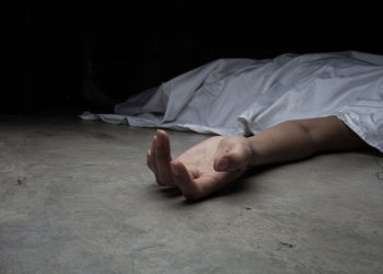 تەرمی 4 كەس لە ماڵێكدا لە گەڕەكی چوارباخی سلێمانی دۆزرانەوە