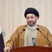 عەممار حەكیم : دیارنەمانی 450 منداڵ زەنگێكی مەترسیدارە