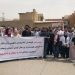 گرێبەستی زیاتر لە 500 كارمەندی تەندروستی نوێدەكرێتەوە