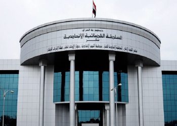 دادگای باڵای فیدراڵی لەسەر دوو سكاڵا دژی حكومەتی هەرێم كۆدەبێتەوە