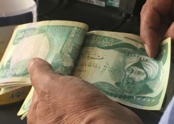 تەنها لەیەك وەزارەتی هەرێم 13 هەزار موچەی نایاسایی بڕدراون