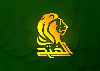 فەتح: كورد بۆ مەبەست و بەرژەوەندی پشتیوانی مادەی 140 دەكات