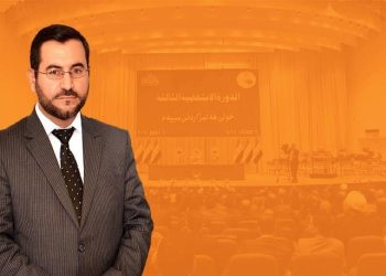 موسەنا ئەمین: مامەڵەی هەندێك بانك لە گەڵ ئێران نرخی دۆری بەرز كردووەتەوە