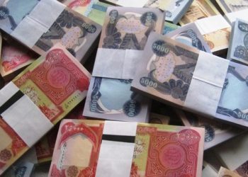 عیراق داهاتی 10 مانگی ئەمساڵی ئاشكرا كرد