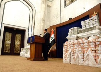 دەستەی دەستپاكی: زۆرینەی پارە دزراوەكانی عیراق لە توركیا و لوبنان و ئوردنن