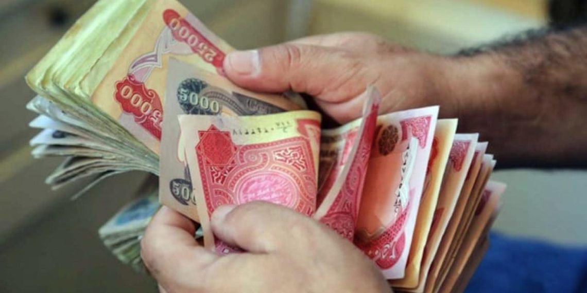 د.نەرمین: ناردنی موچەی فەرمانبەرانی هەرێم راست نییە
