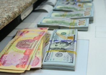 نرخی دۆلار بەردەوامە لە دابەزین