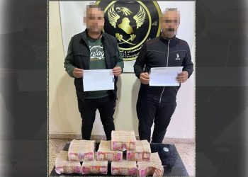 دوو كەس دەستگیر كران كە لە نێوان هەولێر و كەركوك یاریان بە بەهای دۆلارەوە كردووە