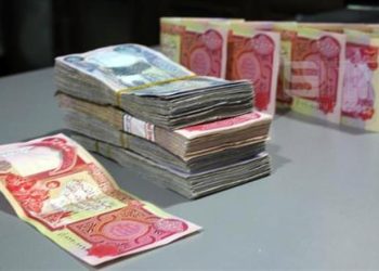 پەرلەمانتارێك: بەغدا ئامادەیە موچەی سەرجەم فەرمانبەرانی هەرێم بدات بەڵام بە مەرج
