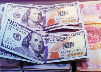 جێگیر كردنی 100 دۆلار بەرامبەر 160 هەزار دینار رەتدەكرێتەوە