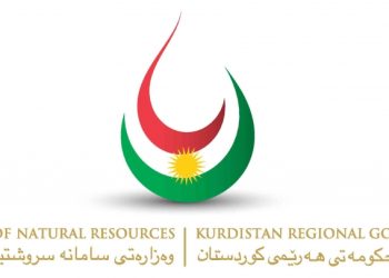وەزارەتی سامانە سروشتیەكان: نەوت فرۆشتن بە ئیسرائیل رەتدەكەینەوە