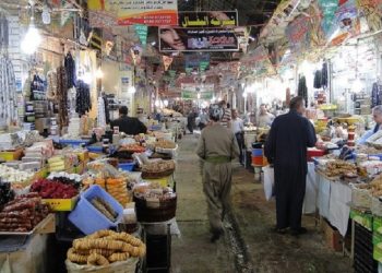ژووری بازرگانی سلێمانی: دابەزینی دۆلار كاریگەری لەسەر نرخی كاڵا و شمەك دەبێت