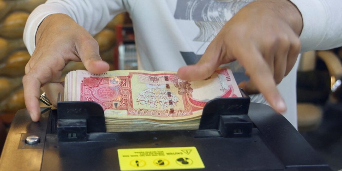 بانكی ناوەندیی بڕیارێكی بۆ كۆمپانیاكانی حەواڵە دەركرد