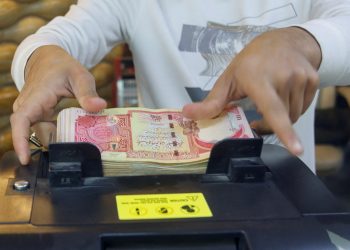 بانكی ناوەندیی بڕیارێكی بۆ كۆمپانیاكانی حەواڵە دەركرد