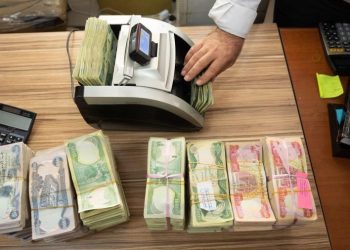 تائێستا وادەی دابەشكردنی موچە بە فەرمی رانەگەیەنراوە