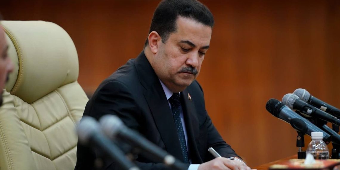 سودانی بڕیاریدا كۆلێژێكی تری پۆلیس بكاتەوە