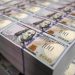 یەدەگی بانكی ناوەندی عیراق گەیشتە 115 ملیار دۆلار