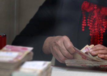 هۆشداری دەدرێت لەدواخستنی پەسەند كردنی پرۆژە یاسای بودجە