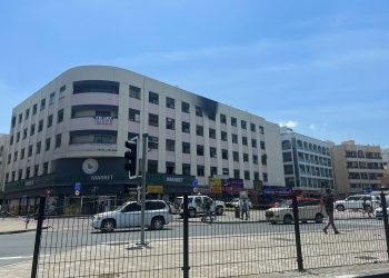دوبەی.. 16 كەس لەناو باڵەخانەیەكدا گیانیان لەدەستدا