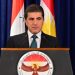 نێچیرڤان بارزانی : داوا لە رۆژنامەنوسان دەكەم بەوپەڕی ئەمانەتەوە مامەڵە لەگەڵ وشەدا بكەن