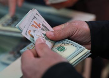 شارەزایەكی ئابوریی : نرخی دۆلار سەقامگیری بەخۆیەوە نابینێت