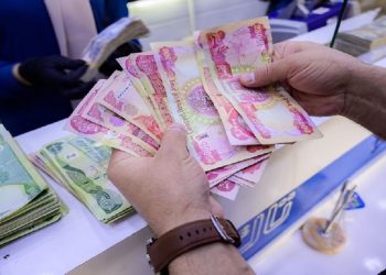وەزارەتی دارایی هەرێم : هەركەس قەرزەكانی نەگەڕێنێنەوە لە كەفیلەكەی دەبڕدرێت