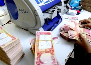 دادگای فیدراڵی عیراق لەسەر سكاڵایەك تایبەت بە لێبڕینی موچە كۆدەبێتەوە
